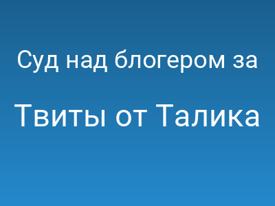 foto by {title limit ="10"}